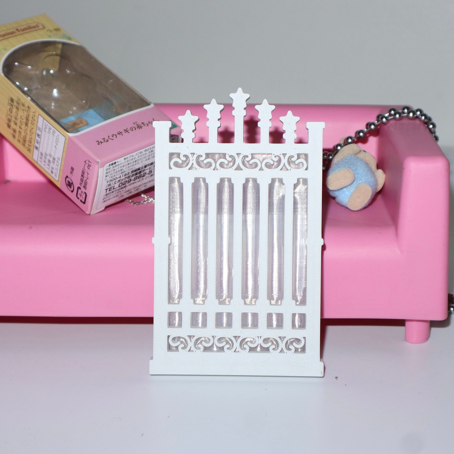 Star Iron-Gate Holder (White)